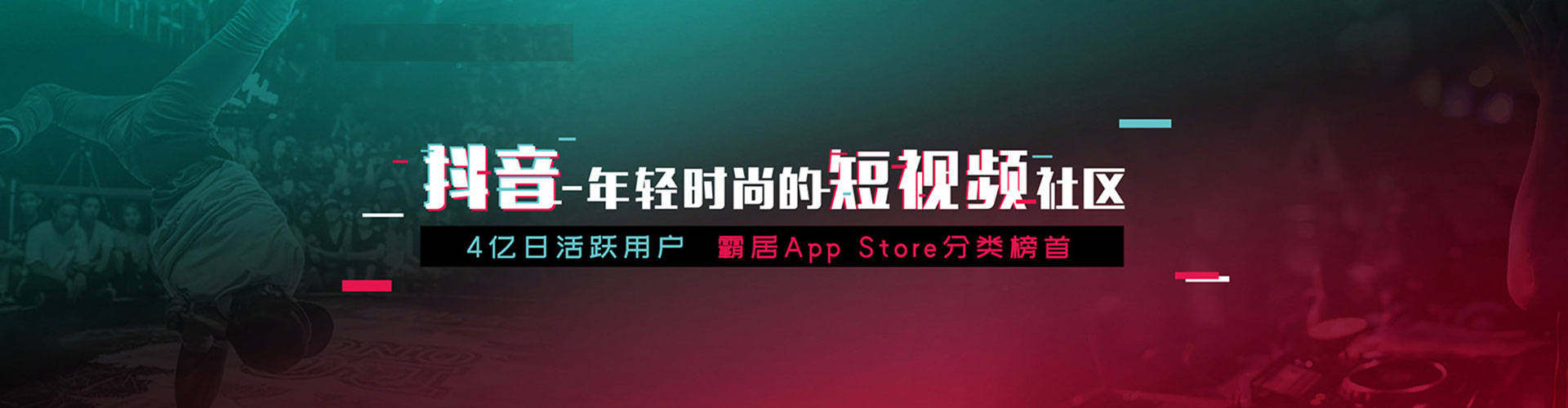 古县sem托管
