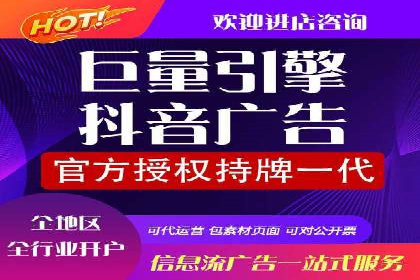 竞价排名中的关键词选择案例解析